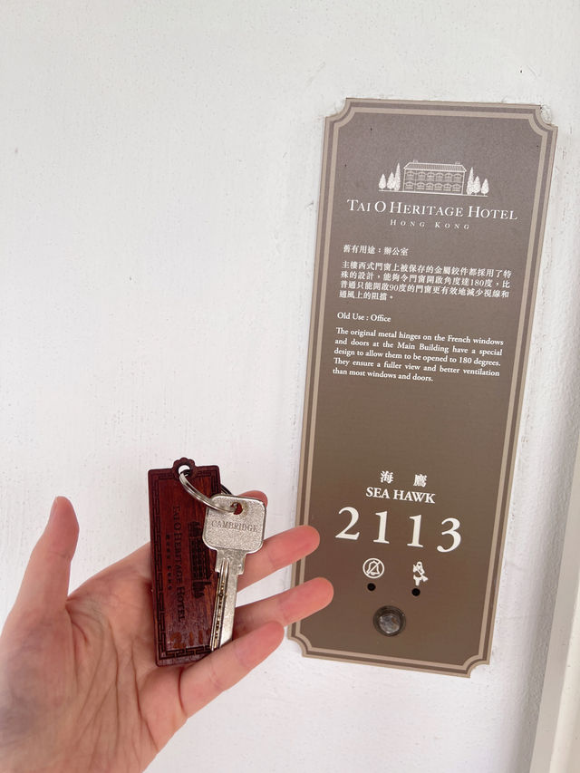 香港🇭🇰 | 偽出國旅遊 最美晚霞酒店🛳️🤍
