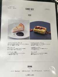 【福岡カフェ】スイーツもベーカリーも美味しい🥰