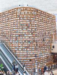 🇰🇷首爾最美✨星空圖書館
