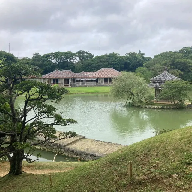 Shikinaen Garden