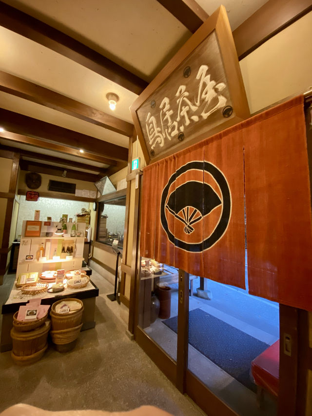 「貴船神社」、「鞍馬寺」：京都近郊小旅行，絕景雲珠櫻和滿山紅葉