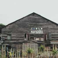 หลาดยิบ YIP ทุ่งสง