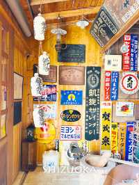 【静岡/下田】映えるレトロな酒屋さん