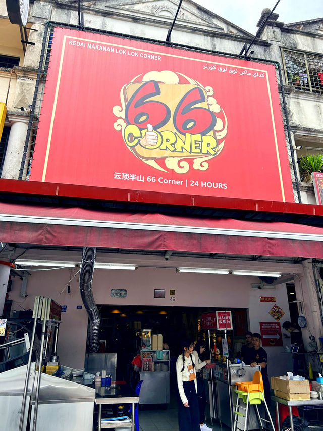 Genting 66 Corner Cafe Gohtong Jaya