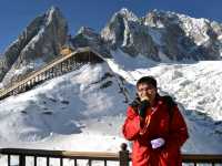 The mighty Yu Long Snow Mountain