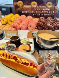 【東京/潮見】館内アートがかわいい写真映ホテル🤍