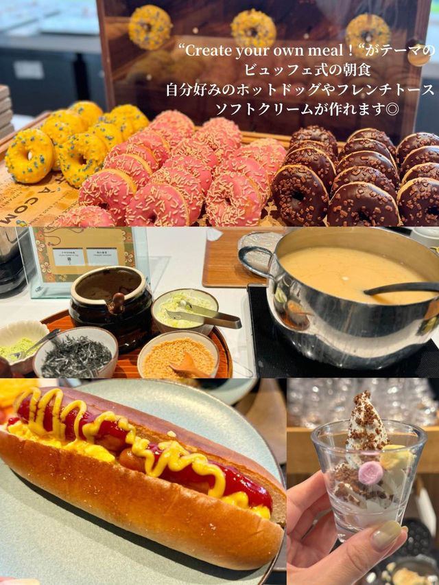 【東京/潮見】館内アートがかわいい写真映ホテル🤍