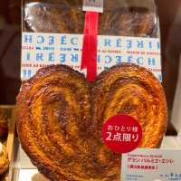 橫濱必吃限定美食🥐🧁艾許ECHIRE奶油香頌派