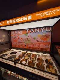 沙田 超人氣烤魚店 探魚烤魚