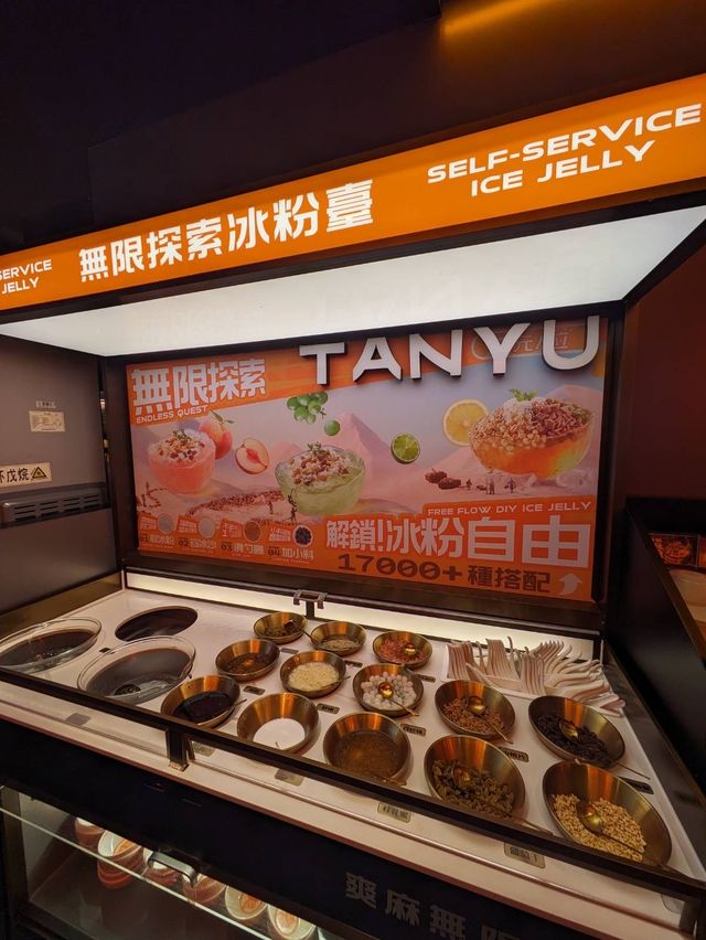沙田 超人氣烤魚店 探魚烤魚
