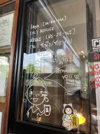 Srna สรณะ ร้านกาแฟใจกลางเมืองหัวหิน