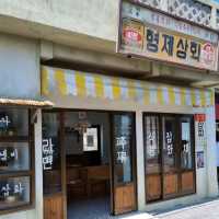 울산 여행 가볼만한 곳 장생포고래문화마을