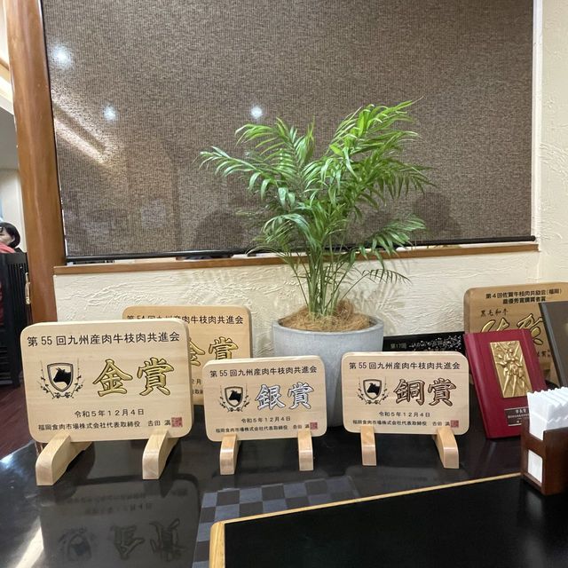 【福岡】赤坂駅から徒歩圏内　コスパ最強焼肉屋さん