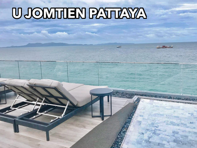 U JOMTIEN pattaya โรงแรมสวยริมทะเล