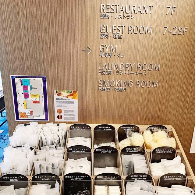 索拉利亞西鐵飯店台北西門館