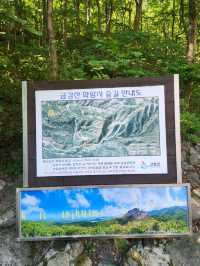 🤍엄청난 울산바위뷰를 볼 수 있어 추천하는 등산여행, "성인대"🤍