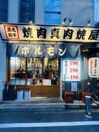 【大阪　十三】安くて美味しい焼肉屋さん