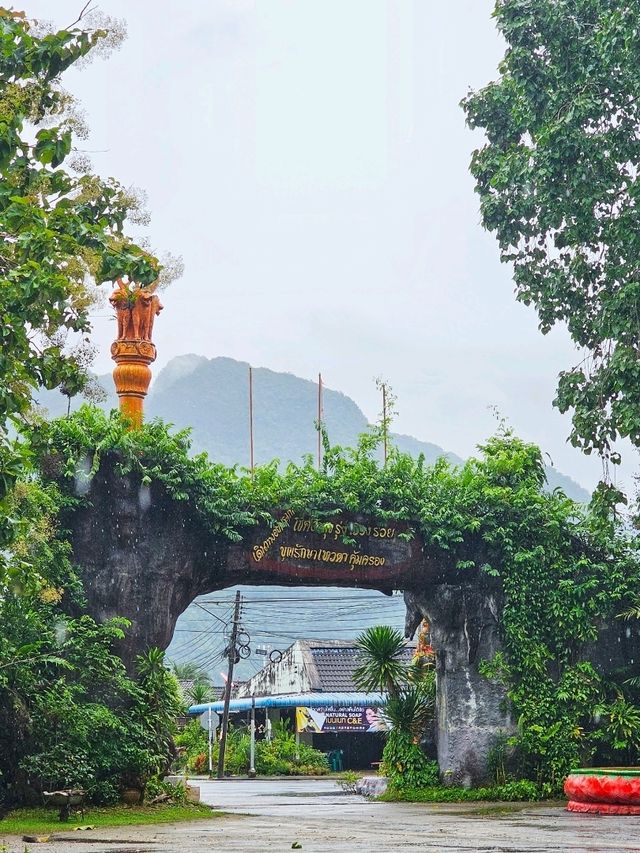 วัดถ้ำตาปาน จ.พังงา