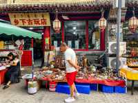 싸이상라오지에...Hohhot