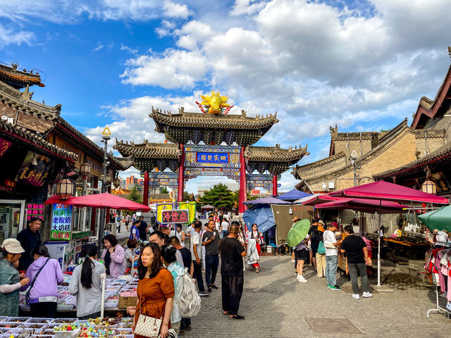 싸이상라오지에...Hohhot