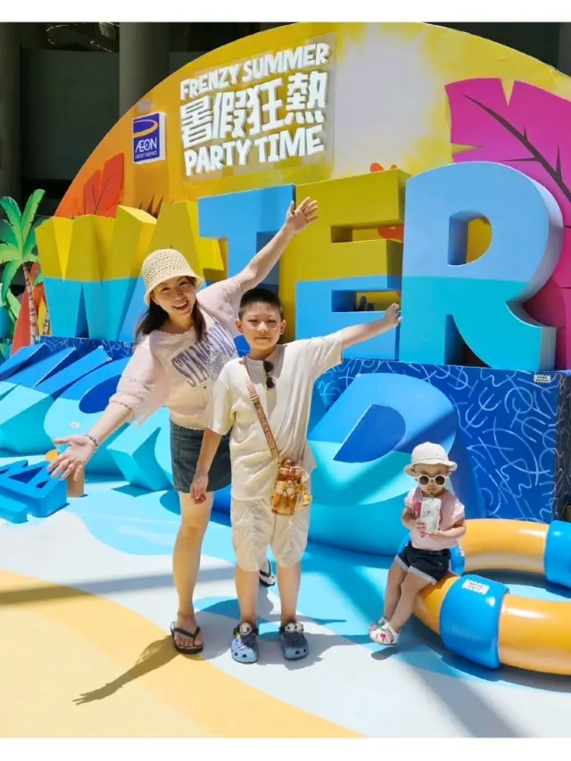 【限時優惠】海洋公園水上樂園,5歲以下免費入場!