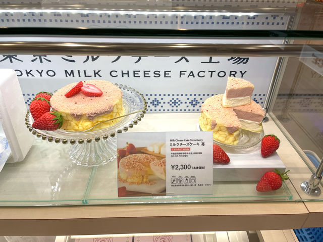 Confectionary ร้านขนมญี่ปุ่นในสนามบินคันไซ