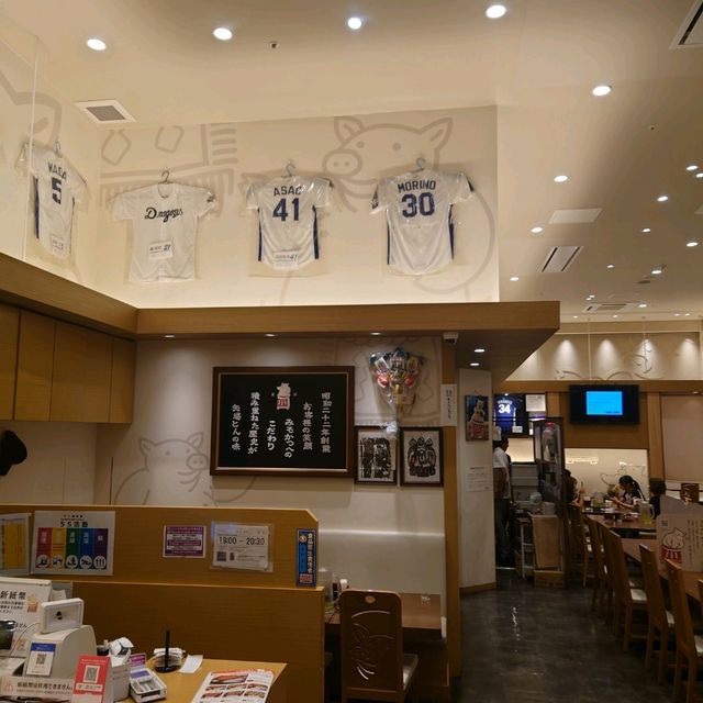 名古屋名物の「矢場とん」