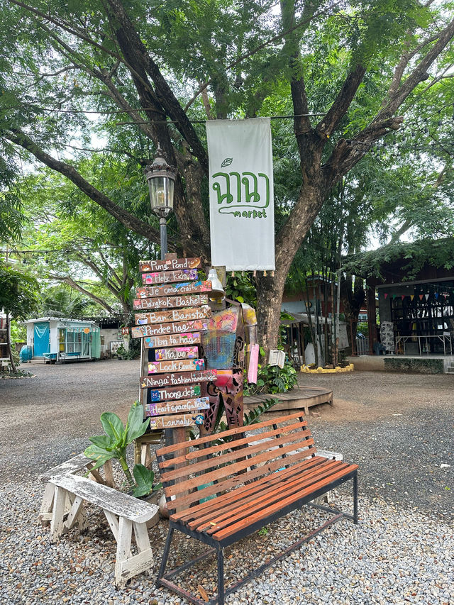📍Bar-Barista เที่ยวกาดฉำฉาในวันที่ไม่มีตลาด