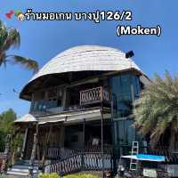 📌🏡ร้านมอเกน บางปู126/2 (Moken)