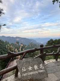 Zhangjiajie is a magical place