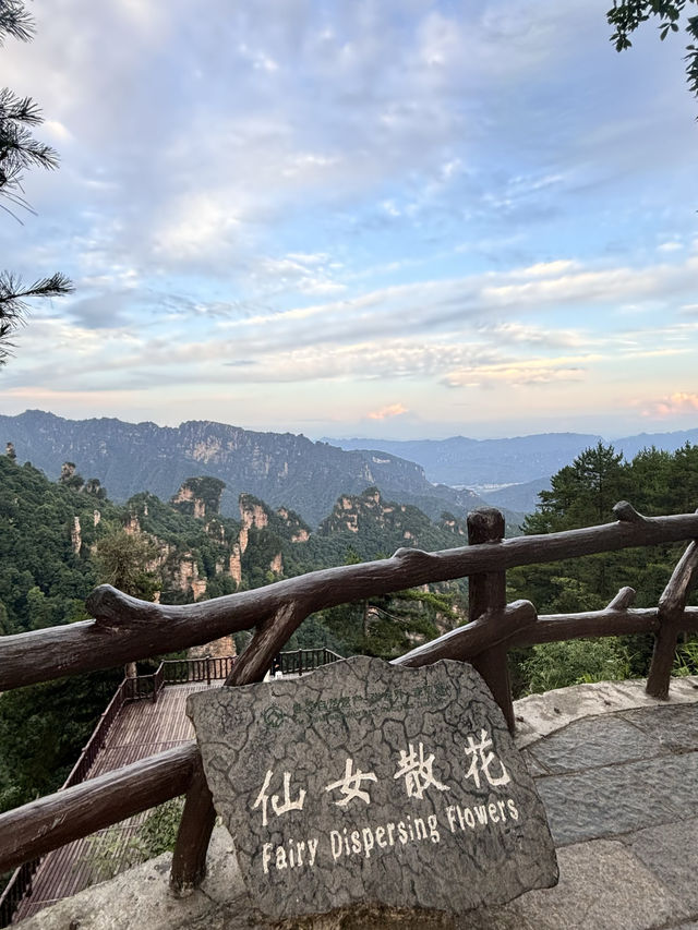Zhangjiajie is a magical place