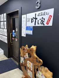 【横浜観光】夏に食べたい！海鮮たっぷり特盛寿司🍣