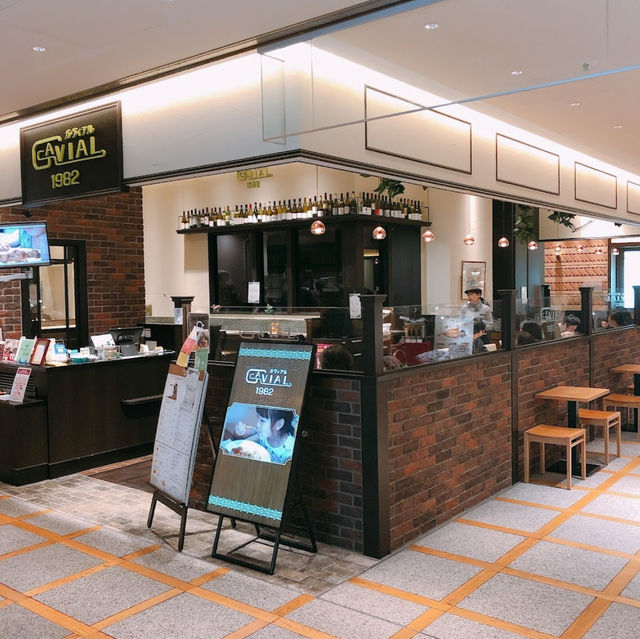 欧風カレー ガヴィアル コレド室町