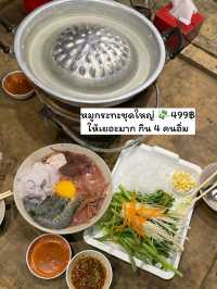 แคมป์คลองโยง ร้านอาหารสไตล์ camping