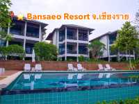 📍⭐ Bansaeo Resort จ.เชียงราย
