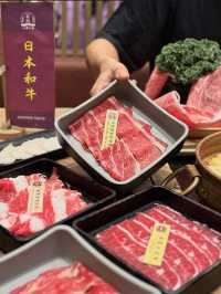 「犇殿」高級A5和牛放題，價格優惠！