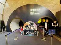 Hong Kong Space Museum 