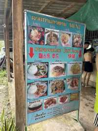 바위산 아래 신비한 에메랄드 수영장 🏖️ 방비엥 블루라군3