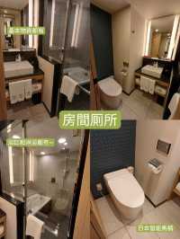 大阪性價比高的🌟🌟四星級🌟🌟酒店