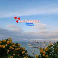 จุดชมวิวเมืองพัทยา แหลมบาลีฮาย