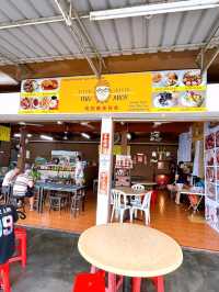 Cinema Corner Red Bean Ice