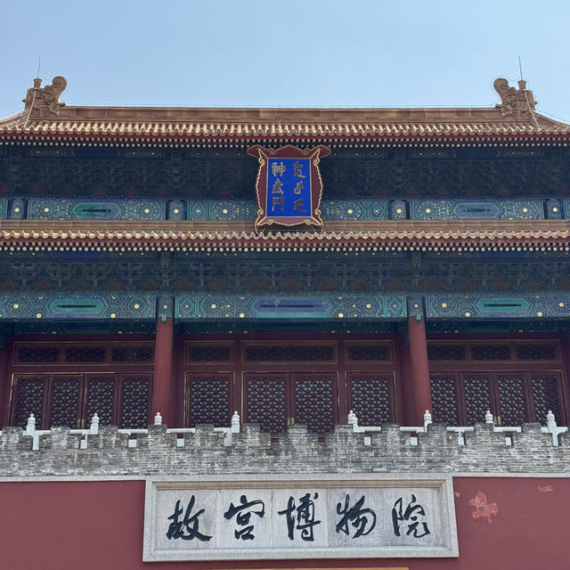 從香港走到北京，我花了25年！