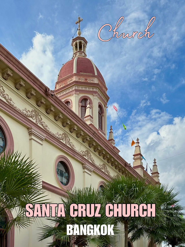 โบสถ์⛪️สีชมพูสวยหวาน ในชุมชนเก่าแก่ “กุฏีจีน”