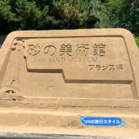 2024年おすすめの美術館✨鳥取砂丘 砂の美術館