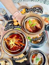 โกทิ้ก ติ่มซำบางแสน