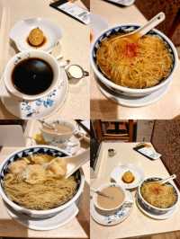 🇭🇰 Perfect Cantonese Wonton Bamboo Noodles 📍Chee Kei, Tsim Sha Tsui🇭🇰 