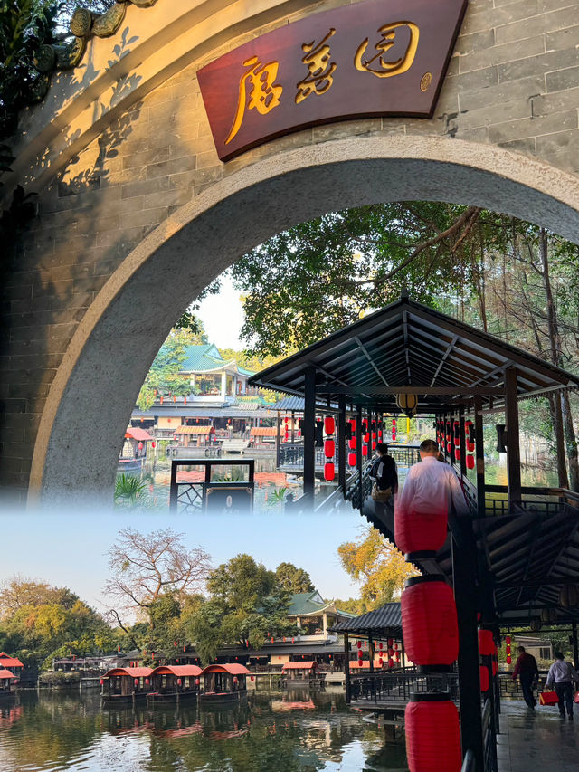 Eat Like a Local: Authentic Cantonese Dining at Tang Lee Food Art with Scenic Views
