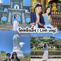 🇻🇳เที่ยวเวียดนาม 3 คืน 4 วัน🇻🇳
