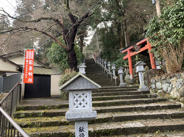 有馬温泉