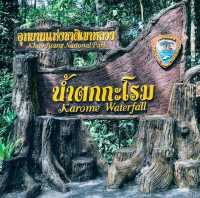 อุทยานแห่งชาติเขาหลวง น้ำตกกะโรม จ.นครศรีธรรมราช